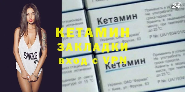 кокаин колумбия Верхний Тагил